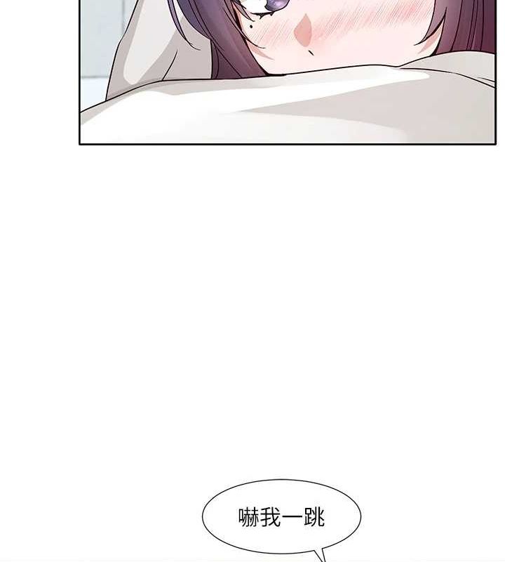 《社團學姊》漫画 第215話-李舒欣寫下未來的篇章