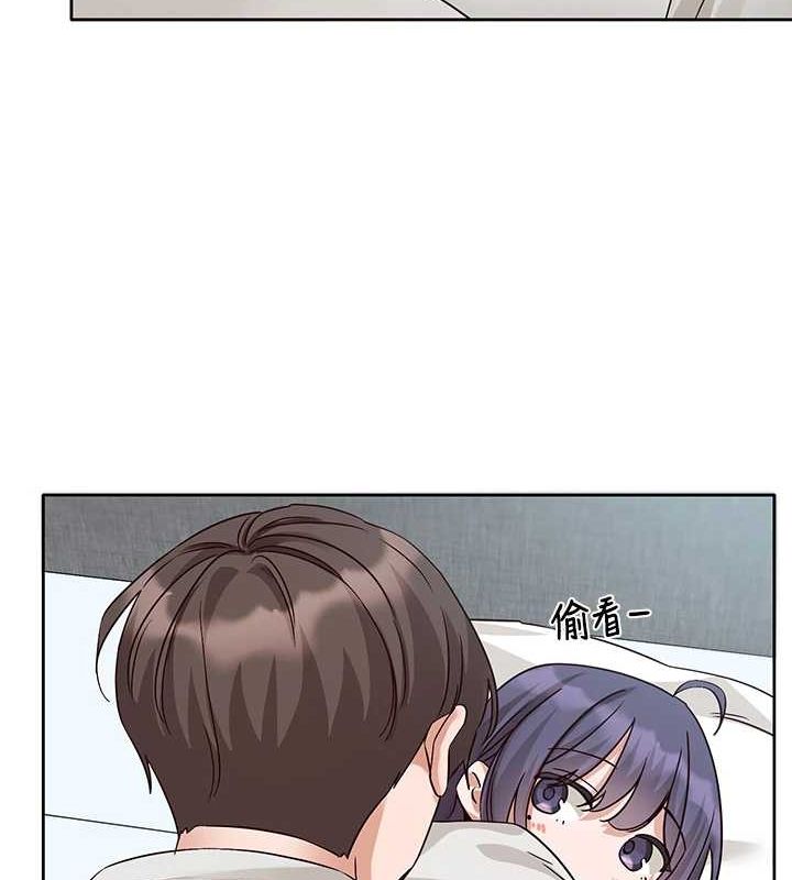《社團學姊》漫画 第215話-李舒欣寫下未來的篇章