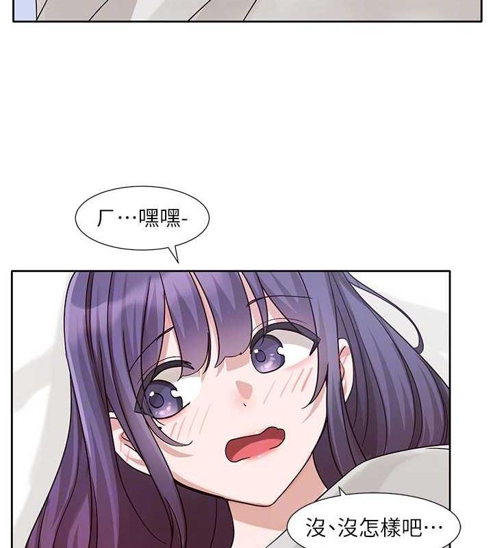 《社團學姊》漫画 第215話-李舒欣寫下未來的篇章