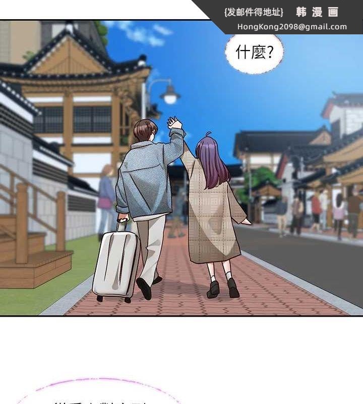 《社團學姊》漫画 第215話-李舒欣寫下未來的篇章