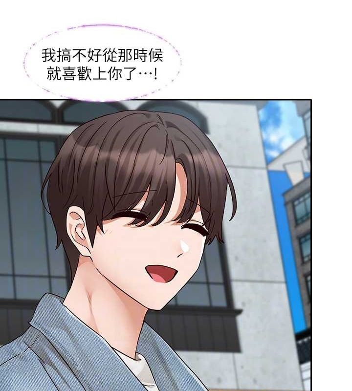 《社團學姊》漫画 第215話-李舒欣寫下未來的篇章
