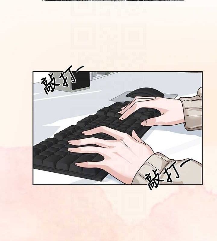 《社團學姊》漫画 第215話-李舒欣寫下未來的篇章