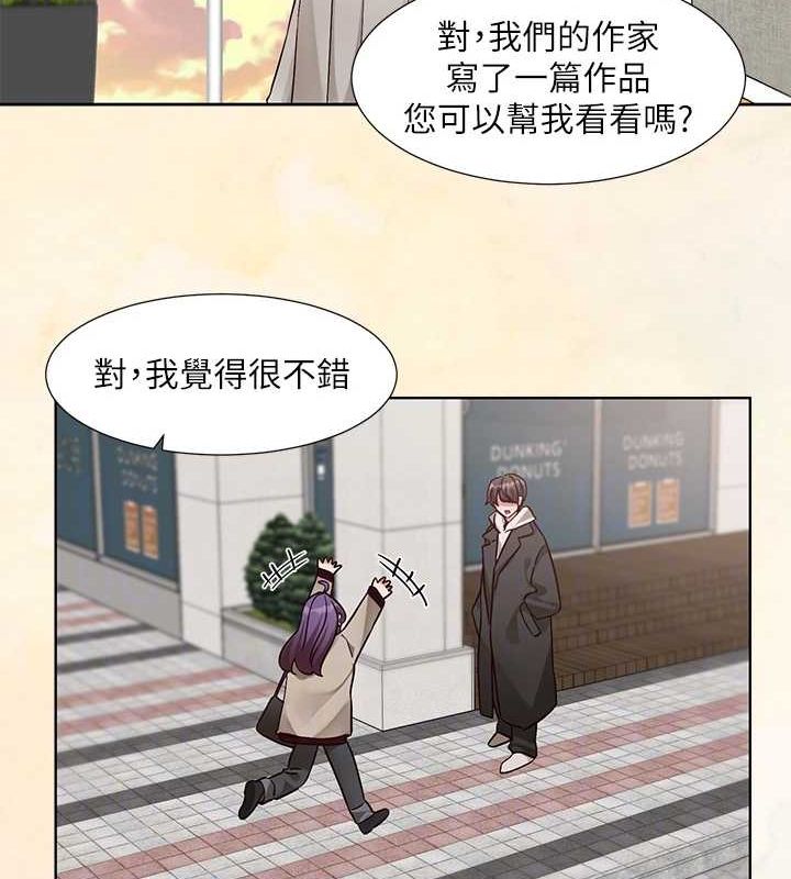 《社團學姊》漫画 第215話-李舒欣寫下未來的篇章