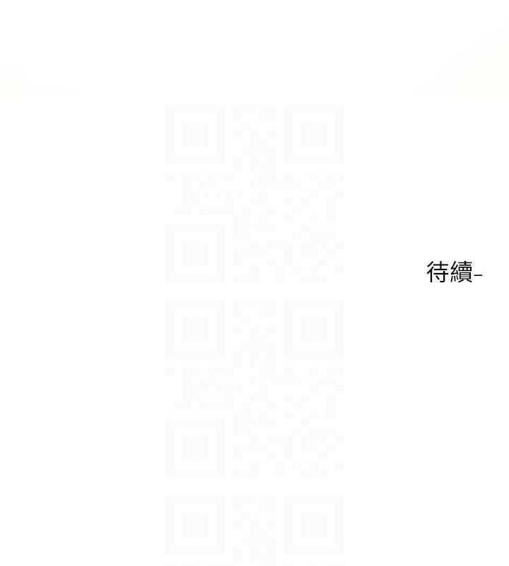 《社團學姊》漫画 第215話-李舒欣寫下未來的篇章