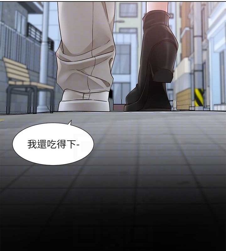《社團學姊》漫画 第216話-白佳貞&陳鈺琳酒後亂性的意外收穫!?