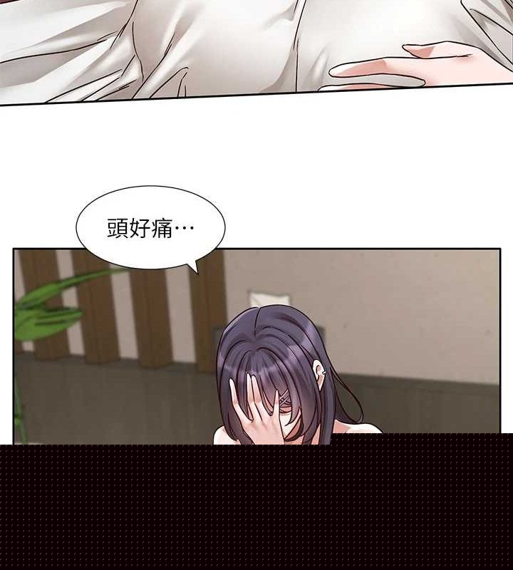 《社團學姊》漫画 第216話-白佳貞&陳鈺琳酒後亂性的意外收穫!?
