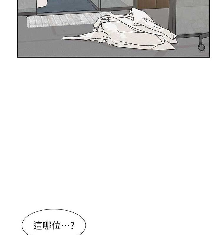 《社團學姊》漫画 第216話-白佳貞&陳鈺琳酒後亂性的意外收穫!?
