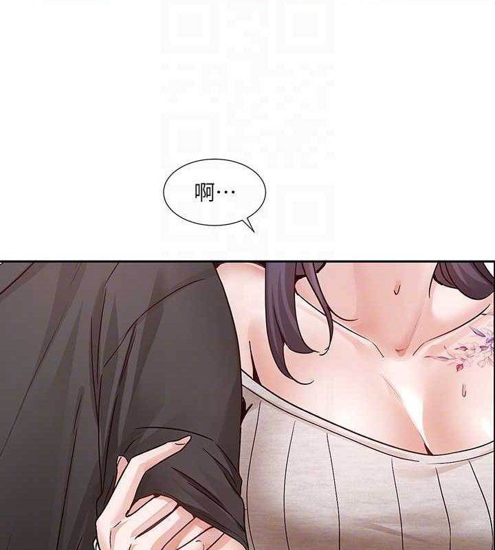 《社團學姊》漫画 第216話-白佳貞&陳鈺琳酒後亂性的意外收穫!?