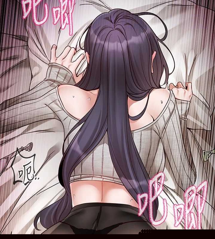 《社團學姊》漫画 第216話-白佳貞&陳鈺琳酒後亂性的意外收穫!?
