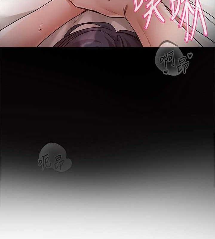 《社團學姊》漫画 第217話-白佳貞&陳鈺琳和教授共享肉棒