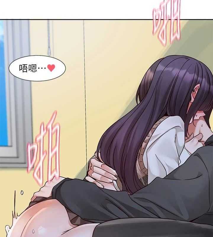 《社團學姊》漫画 第217話-白佳貞&陳鈺琳和教授共享肉棒