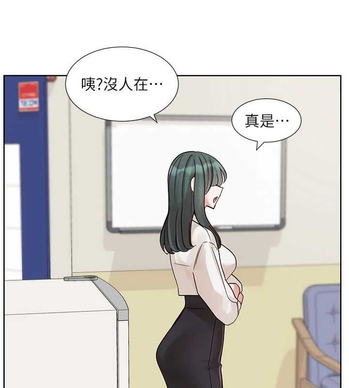 《社團學姊》漫画 第217話-白佳貞&陳鈺琳和教授共享肉棒
