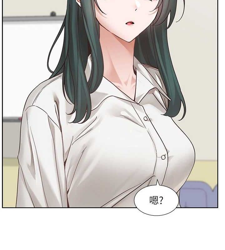 《社團學姊》漫画 第217話-白佳貞&陳鈺琳和教授共享肉棒
