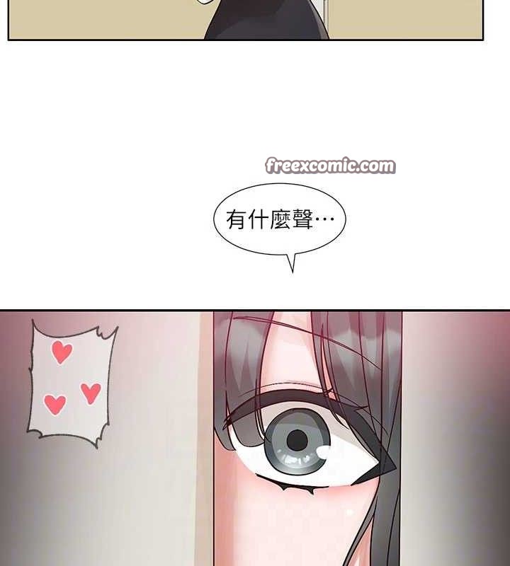《社團學姊》漫画 第217話-白佳貞&陳鈺琳和教授共享肉棒