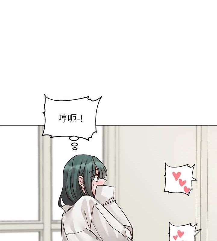 《社團學姊》漫画 第217話-白佳貞&陳鈺琳和教授共享肉棒