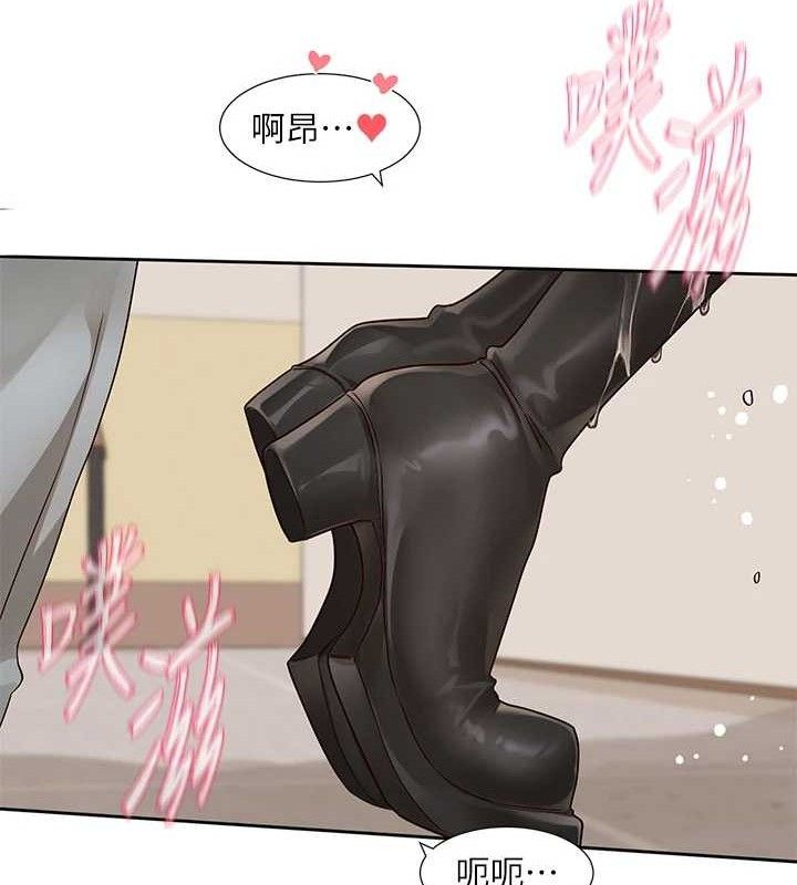 《社團學姊》漫画 第217話-白佳貞&陳鈺琳和教授共享肉棒
