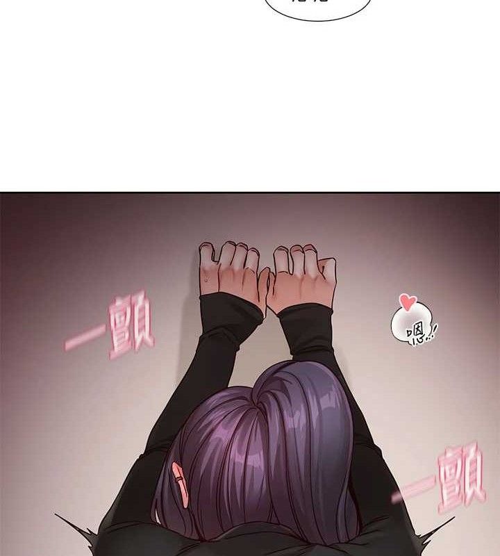 《社團學姊》漫画 第217話-白佳貞&陳鈺琳和教授共享肉棒