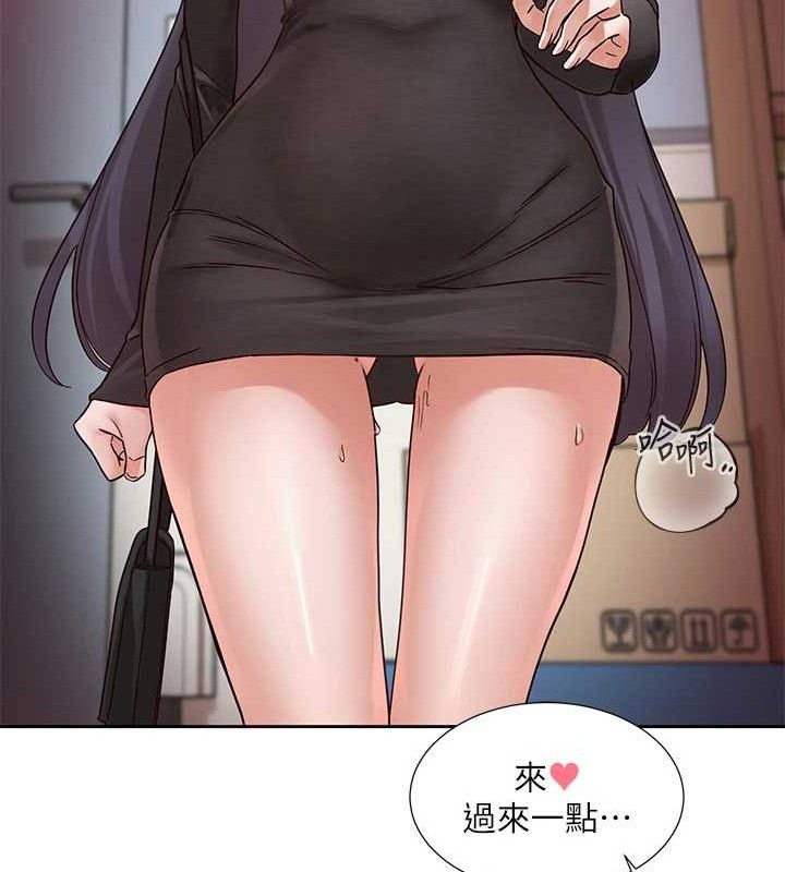 《社團學姊》漫画 第217話-白佳貞&陳鈺琳和教授共享肉棒