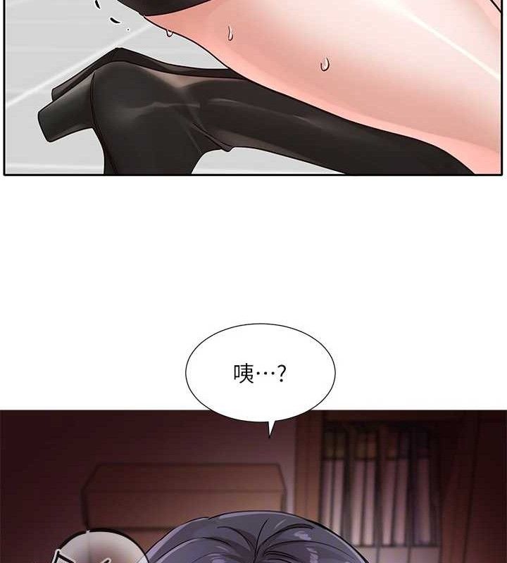 《社團學姊》漫画 第217話-白佳貞&陳鈺琳和教授共享肉棒