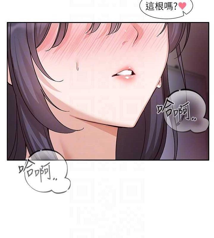《社團學姊》漫画 第217話-白佳貞&陳鈺琳和教授共享肉棒