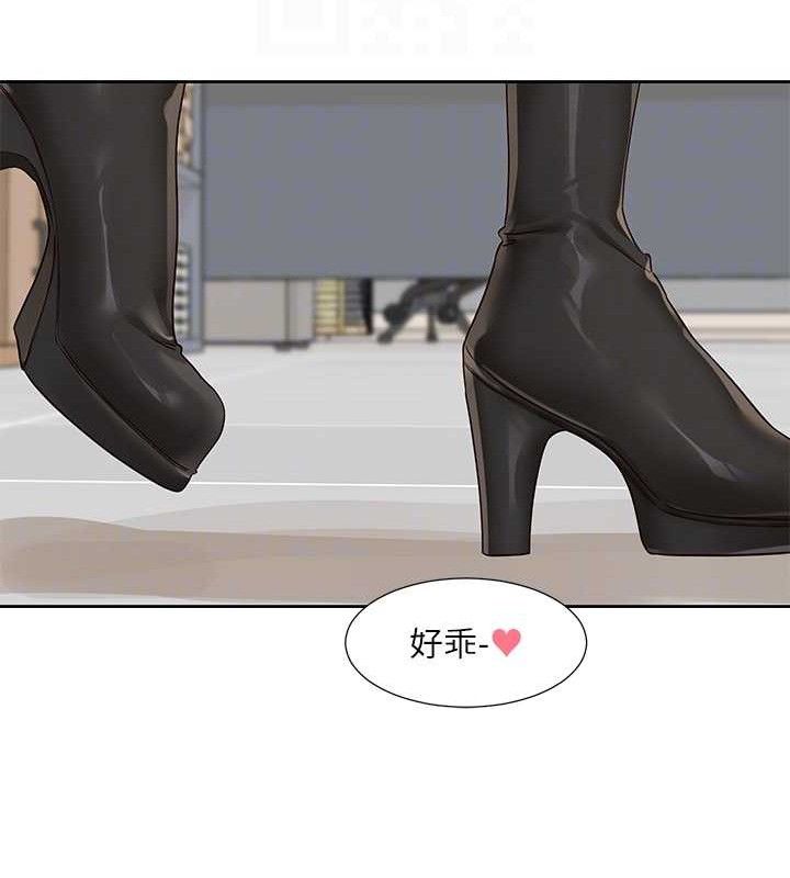 《社團學姊》漫画 第217話-白佳貞&陳鈺琳和教授共享肉棒