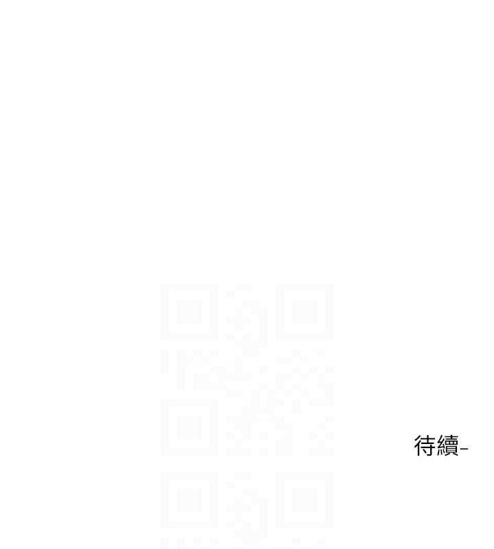 《社團學姊》漫画 第217話-白佳貞&陳鈺琳和教授共享肉棒