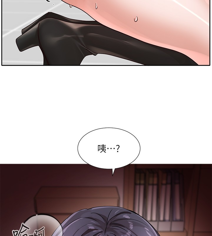 《社團學姊》漫画 第218話-白佳貞&陳鈺琳姊姊們的致命誘惑♥