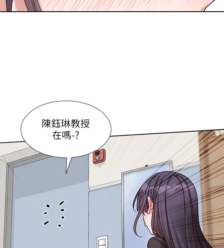 《社團學姊》漫画 第218話-白佳貞&陳鈺琳姊姊們的致命誘惑♥