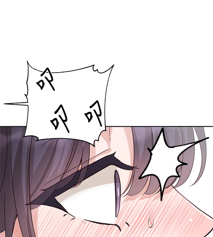 《社團學姊》漫画 第218話-白佳貞&陳鈺琳姊姊們的致命誘惑♥