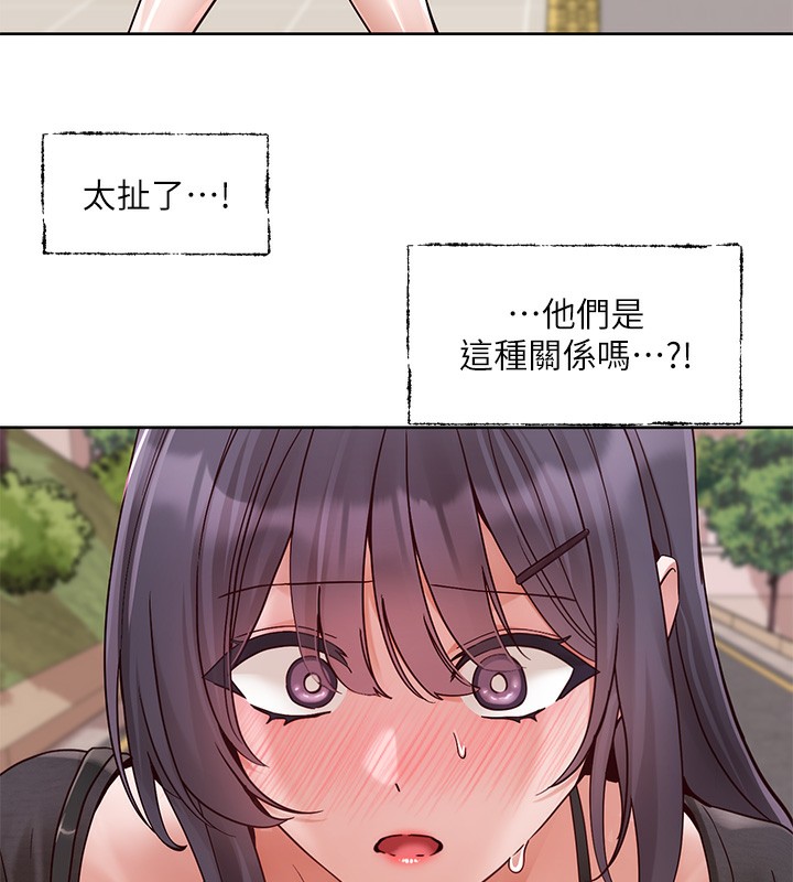 《社團學姊》漫画 第218話-白佳貞&陳鈺琳姊姊們的致命誘惑♥
