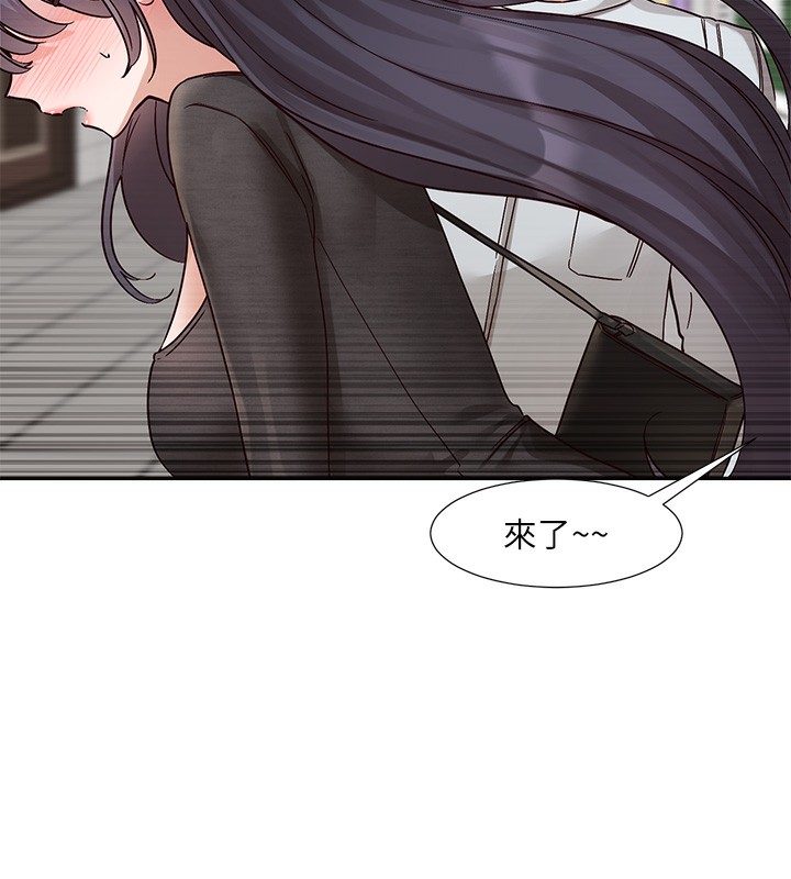 《社團學姊》漫画 第218話-白佳貞&陳鈺琳姊姊們的致命誘惑♥