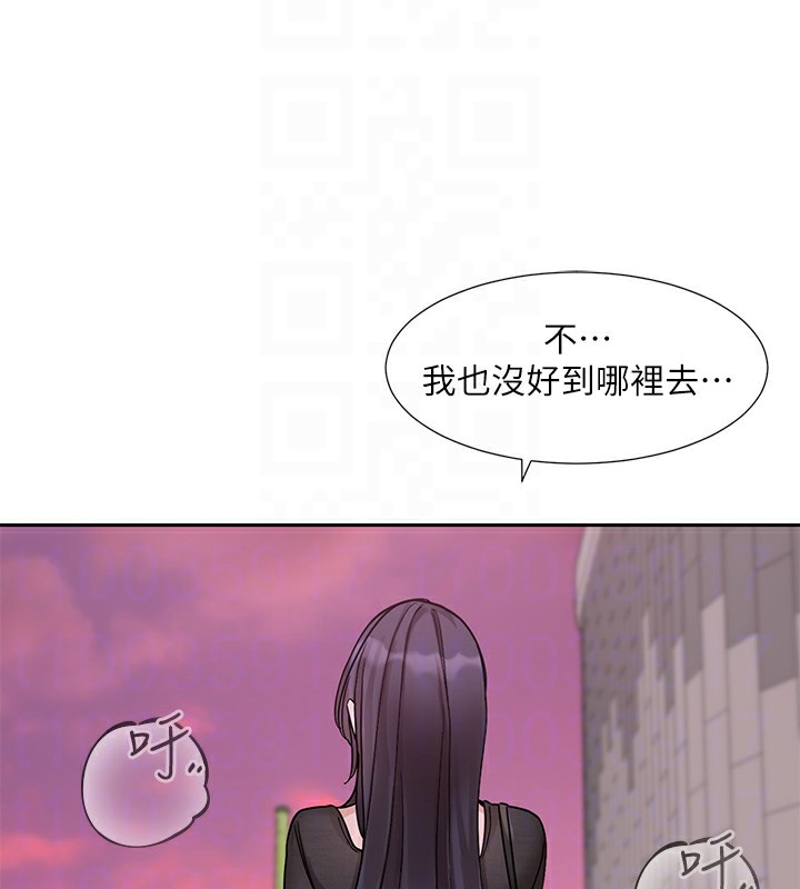《社團學姊》漫画 第218話-白佳貞&陳鈺琳姊姊們的致命誘惑♥