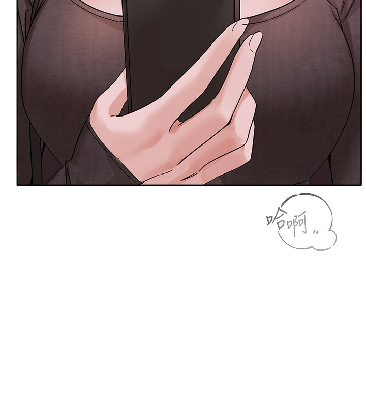 《社團學姊》漫画 第218話-白佳貞&陳鈺琳姊姊們的致命誘惑♥