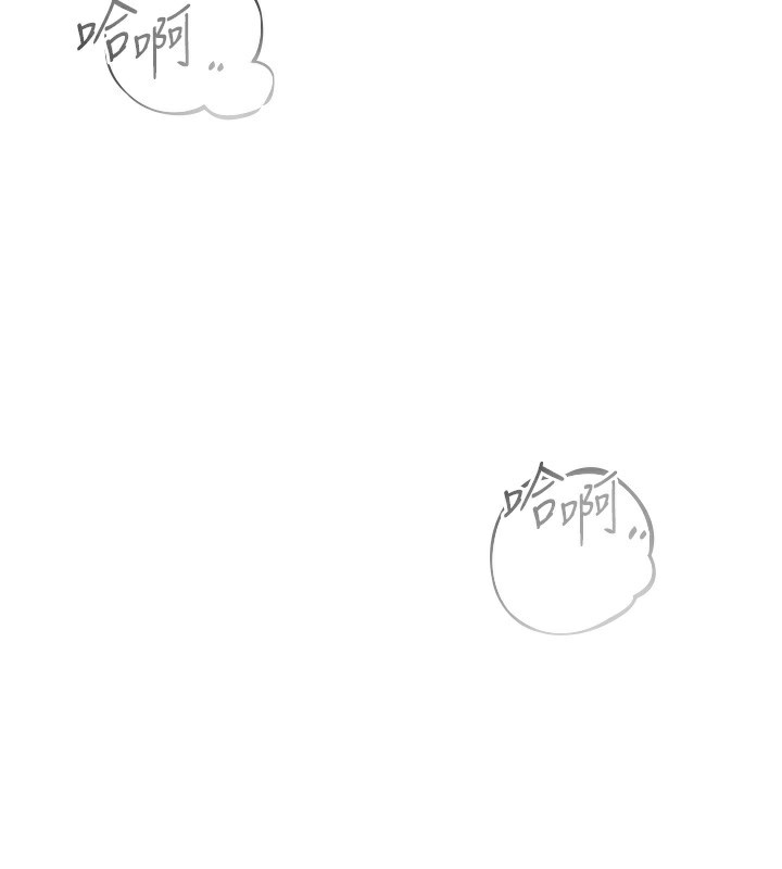《社團學姊》漫画 第218話-白佳貞&陳鈺琳姊姊們的致命誘惑♥