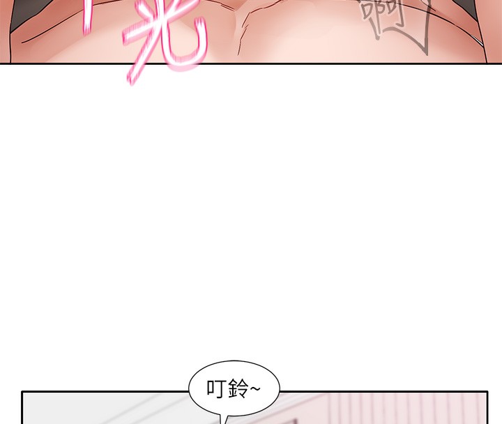 《社團學姊》漫画 第218話-白佳貞&陳鈺琳姊姊們的致命誘惑♥