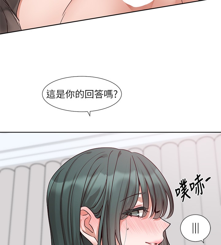 《社團學姊》漫画 第218話-白佳貞&陳鈺琳姊姊們的致命誘惑♥