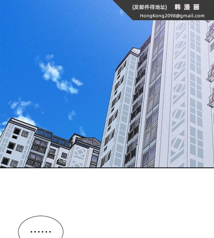 《社團學姊》漫画 第218話-白佳貞&陳鈺琳姊姊們的致命誘惑♥
