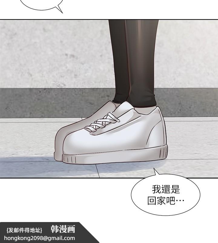 《社團學姊》漫画 第218話-白佳貞&陳鈺琳姊姊們的致命誘惑♥