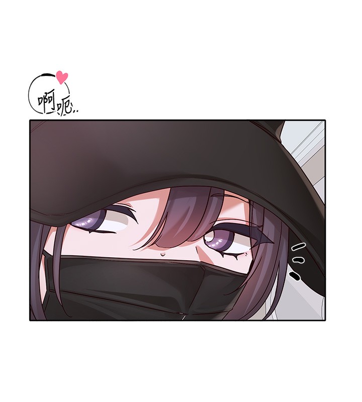 《社團學姊》漫画 第218話-白佳貞&陳鈺琳姊姊們的致命誘惑♥