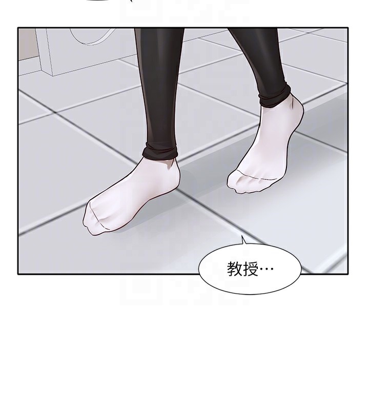 《社團學姊》漫画 第218話-白佳貞&陳鈺琳姊姊們的致命誘惑♥