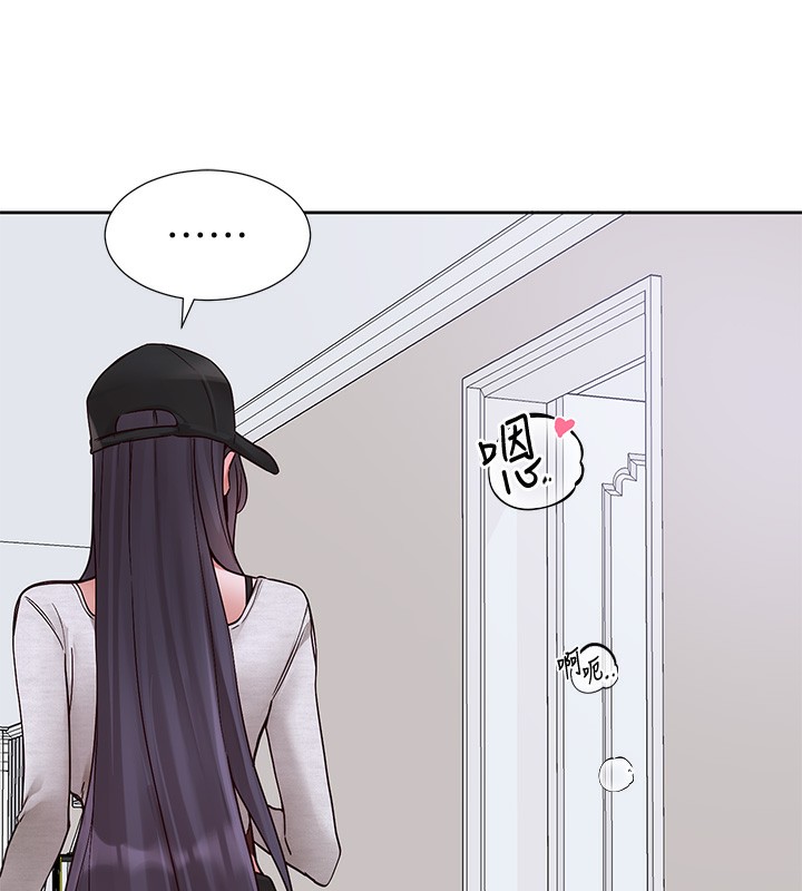 《社團學姊》漫画 第218話-白佳貞&陳鈺琳姊姊們的致命誘惑♥
