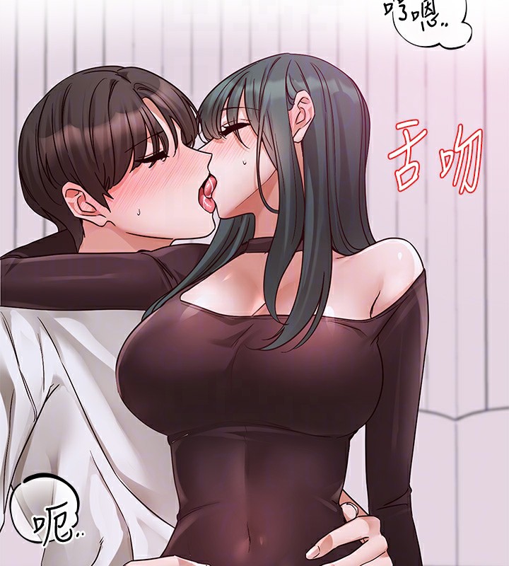 《社團學姊》漫画 第218話-白佳貞&陳鈺琳姊姊們的致命誘惑♥