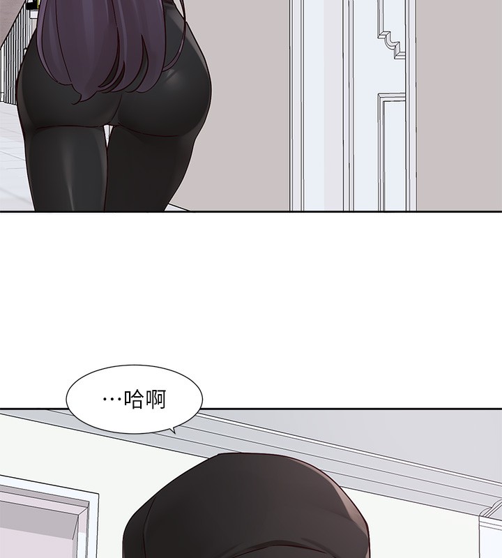 《社團學姊》漫画 第218話-白佳貞&陳鈺琳姊姊們的致命誘惑♥