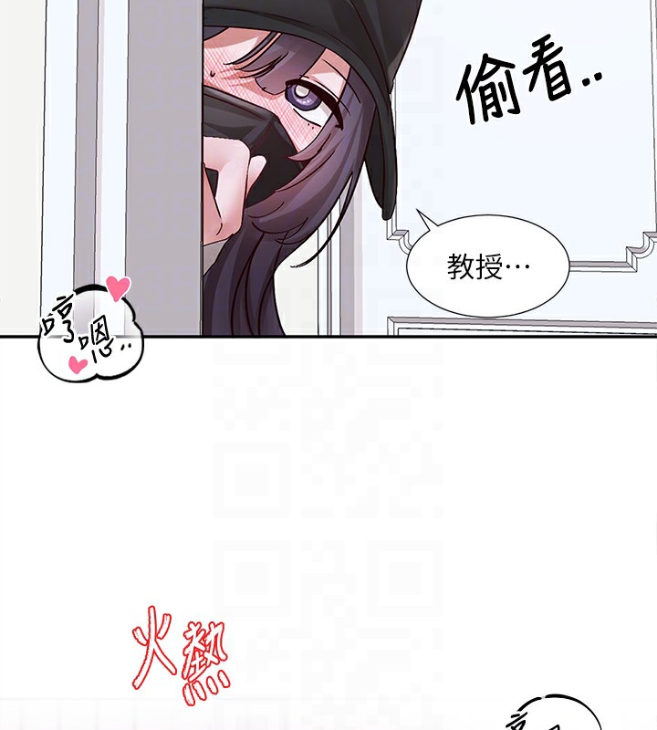 《社團學姊》漫画 第218話-白佳貞&陳鈺琳姊姊們的致命誘惑♥