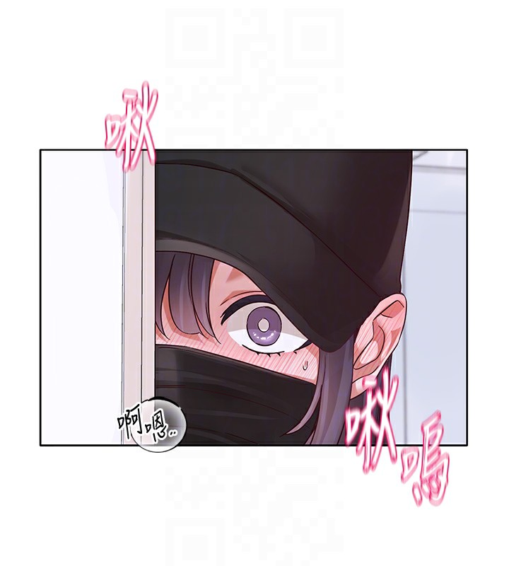 《社團學姊》漫画 第218話-白佳貞&陳鈺琳姊姊們的致命誘惑♥