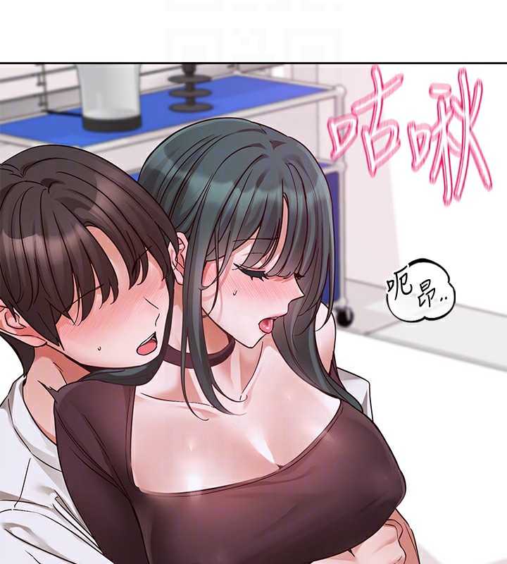《社團學姊》漫画 第218話-白佳貞&陳鈺琳姊姊們的致命誘惑♥