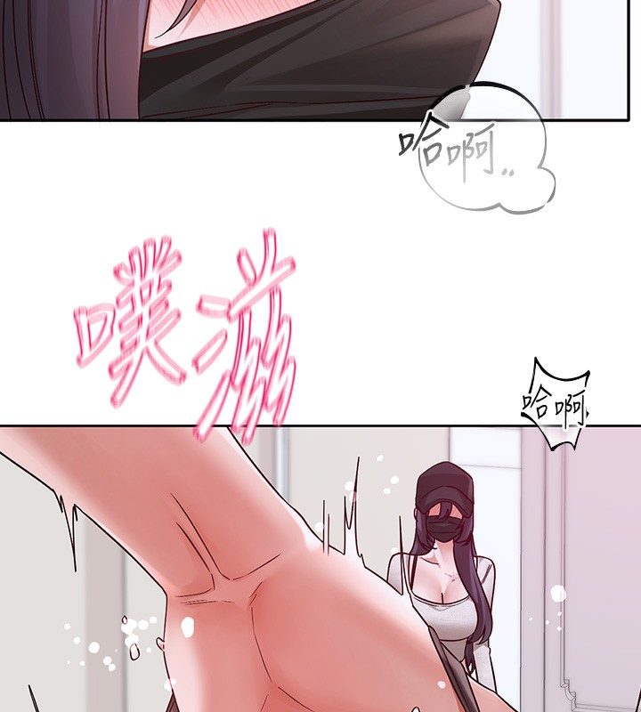 《社團學姊》漫画 第218話-白佳貞&陳鈺琳姊姊們的致命誘惑♥