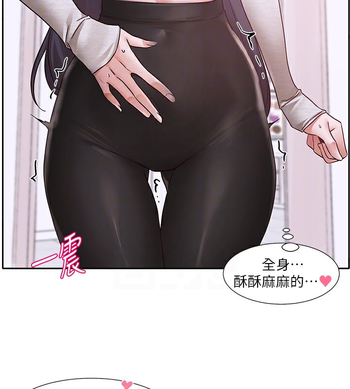 《社團學姊》漫画 第218話-白佳貞&陳鈺琳姊姊們的致命誘惑♥
