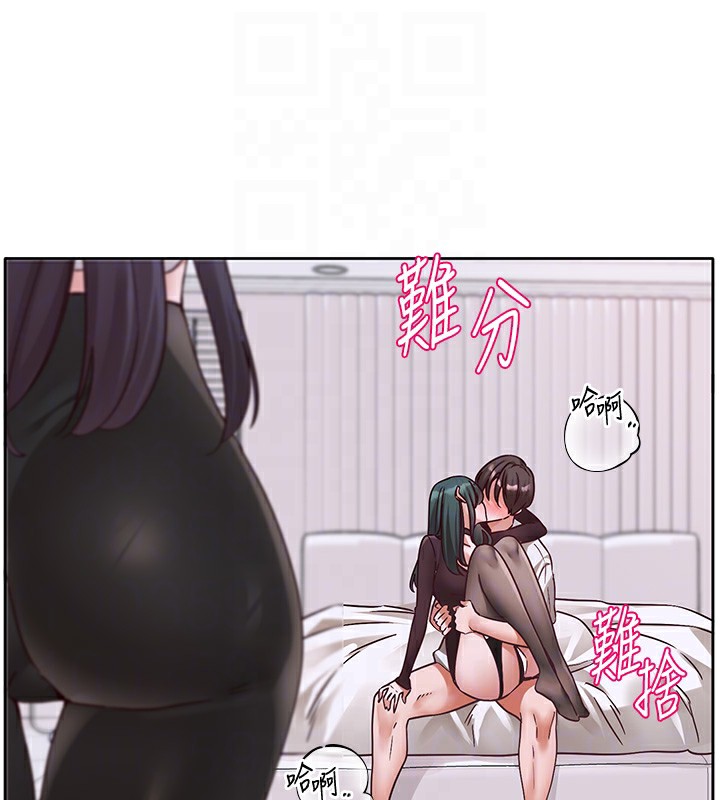 《社團學姊》漫画 第218話-白佳貞&陳鈺琳姊姊們的致命誘惑♥