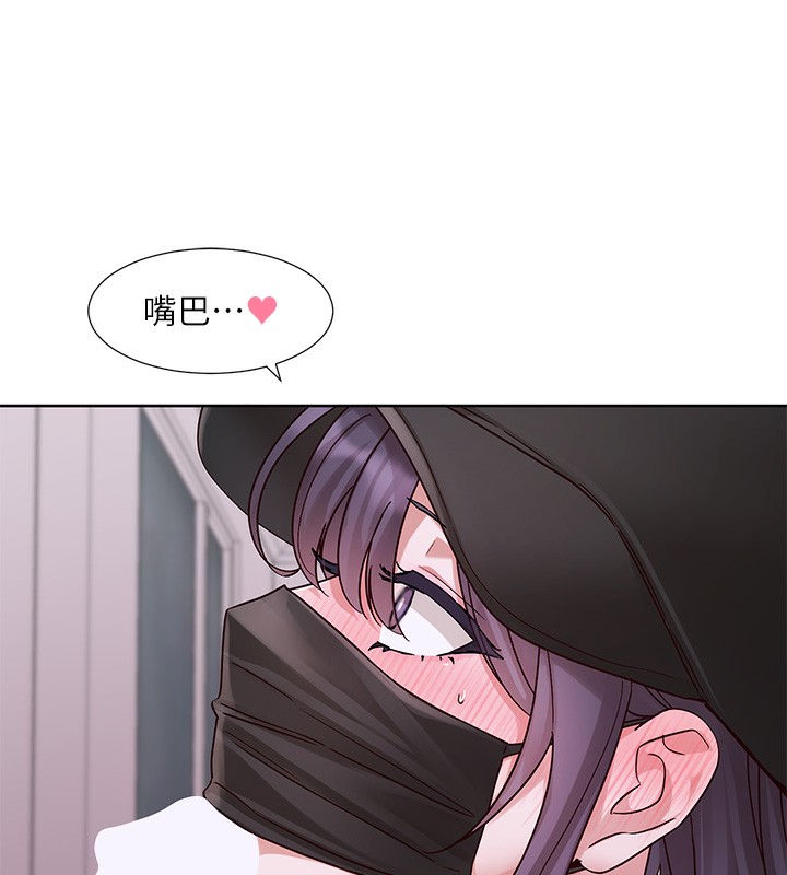 《社團學姊》漫画 第218話-白佳貞&陳鈺琳姊姊們的致命誘惑♥
